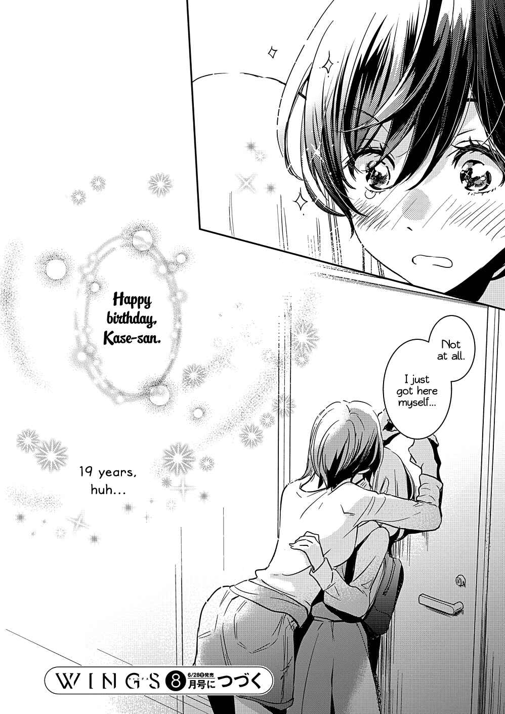 Yamada to Kase-san Chapter 10 - Page 23