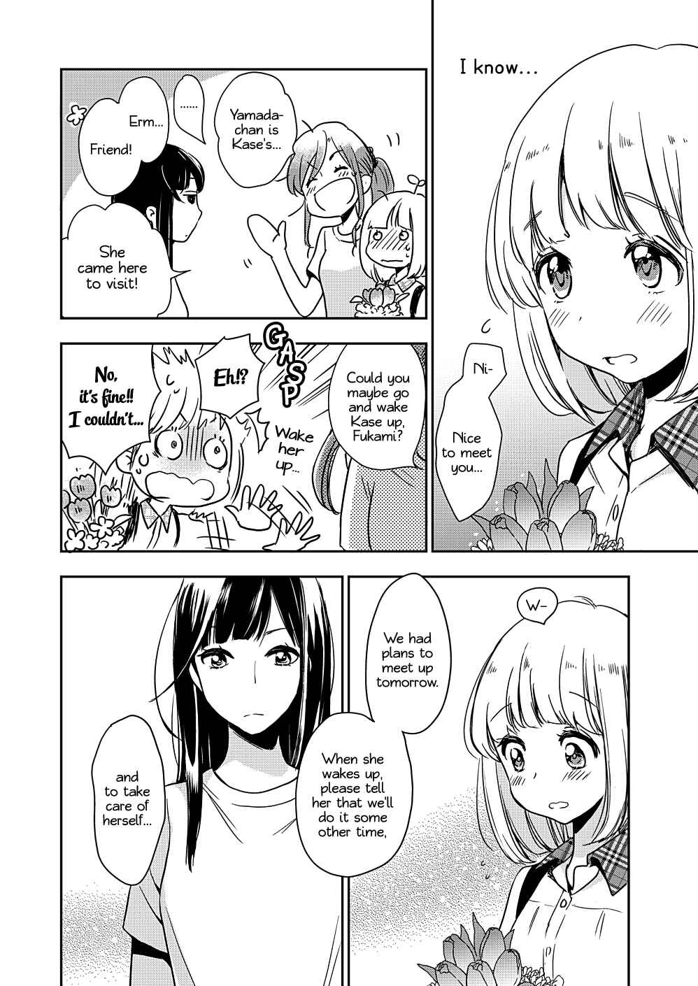 Yamada to Kase-san Chapter 10 - Page 7