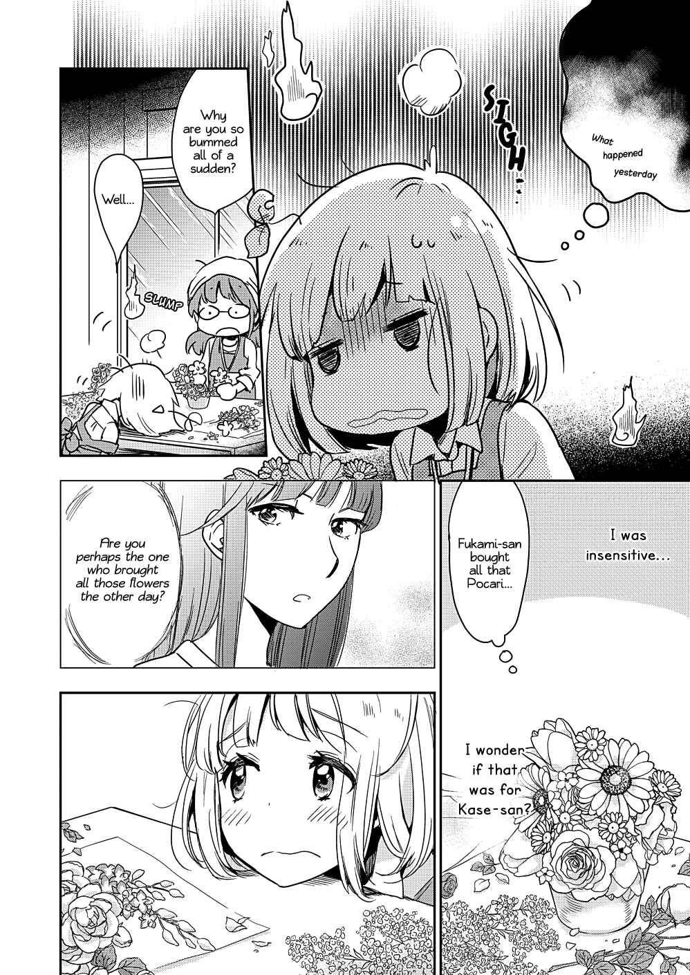 Yamada to Kase-san Chapter 10 - Page 9