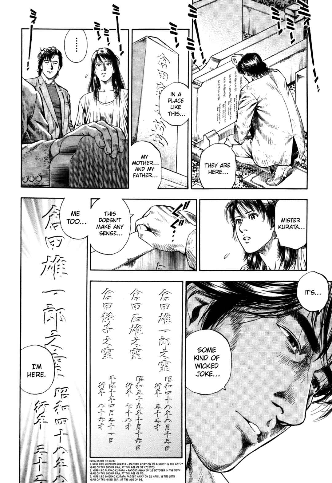 Angel Heart - 2nd Season Chapter 19 - Page 10