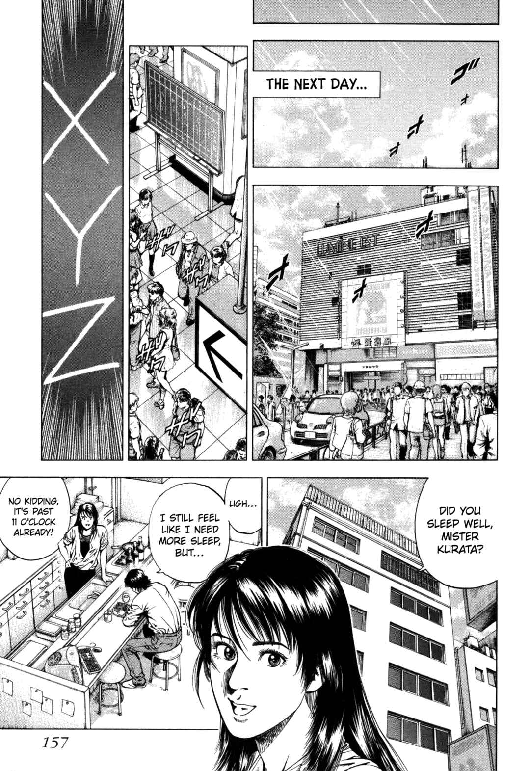 Angel Heart - 2nd Season Chapter 19 - Page 31