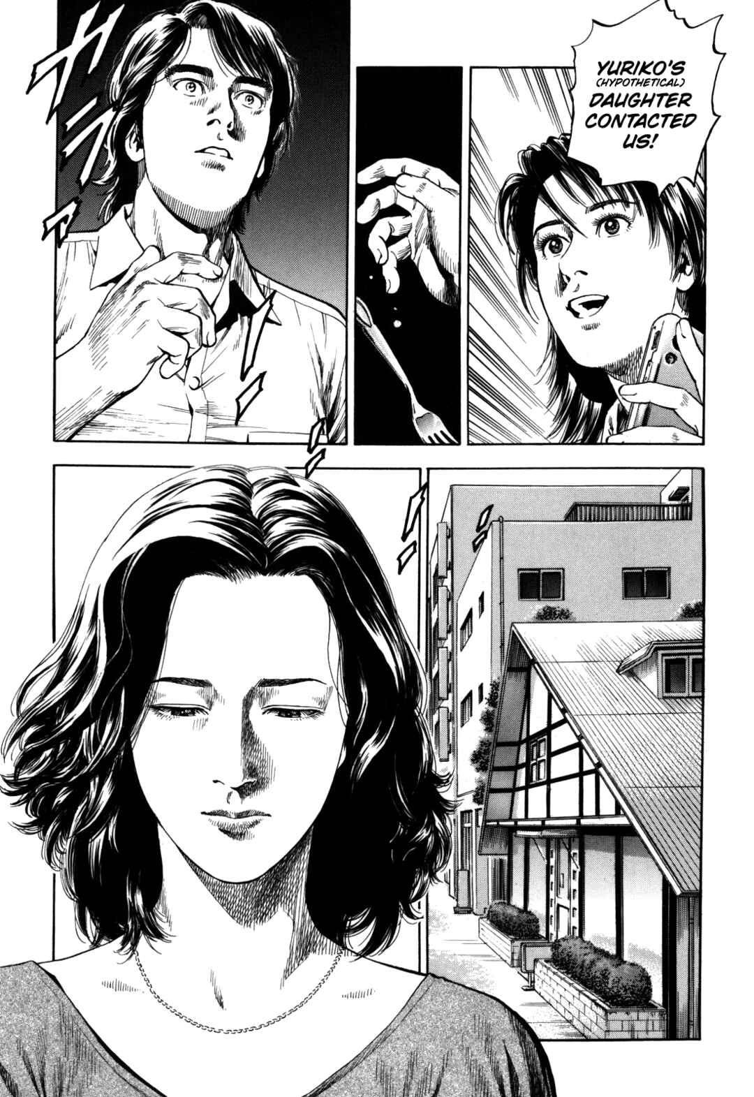 Angel Heart - 2nd Season Chapter 19 - Page 33