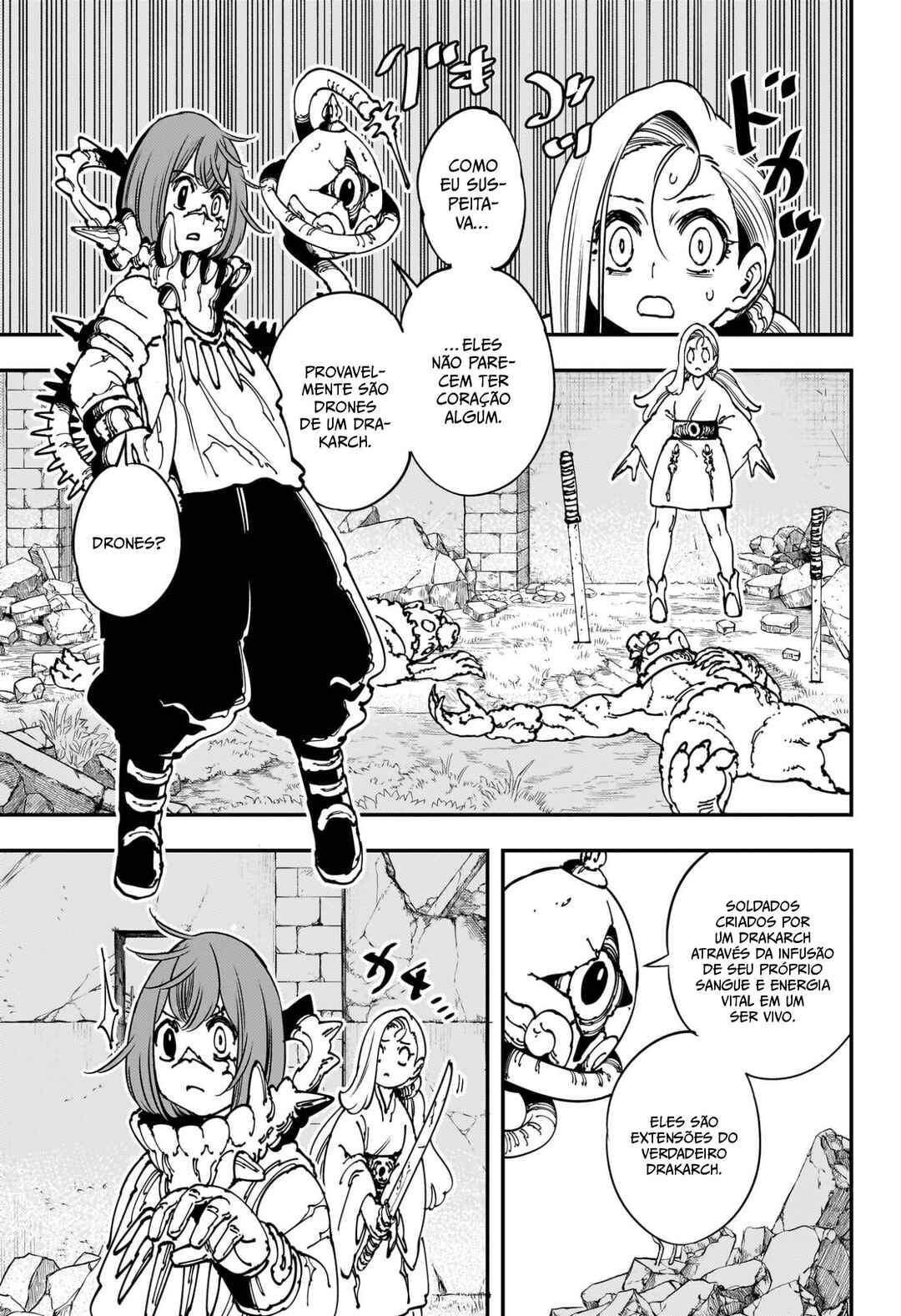 Gonron Egg Chapter 4 - Page 4