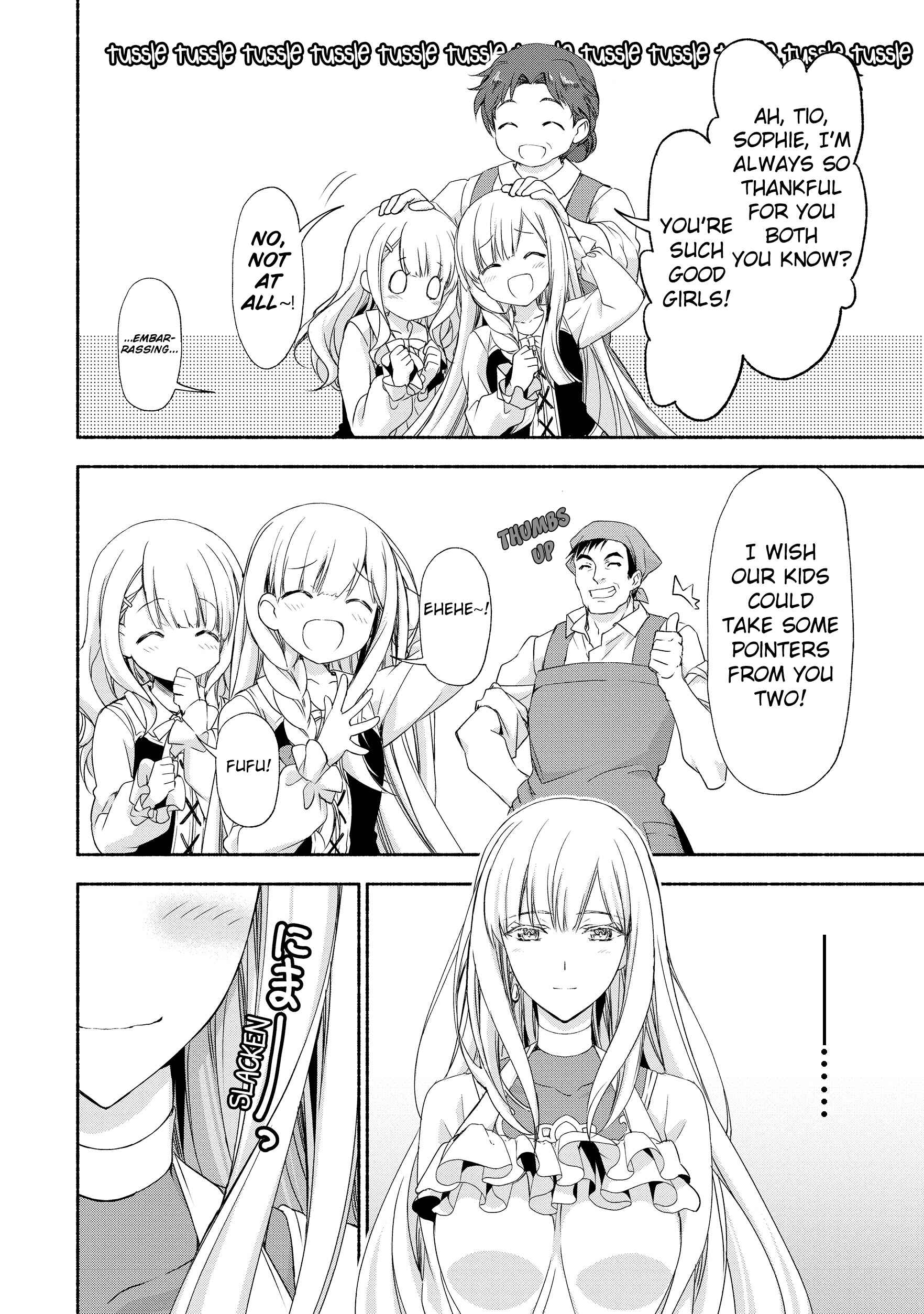 Moto Kizoku Reijou de Mikon no Haha Desuga, Musumetachi ga Kawaii Sugite Boukenshagyo mo Ku ni Narimasen Chapter 1 - Page 11
