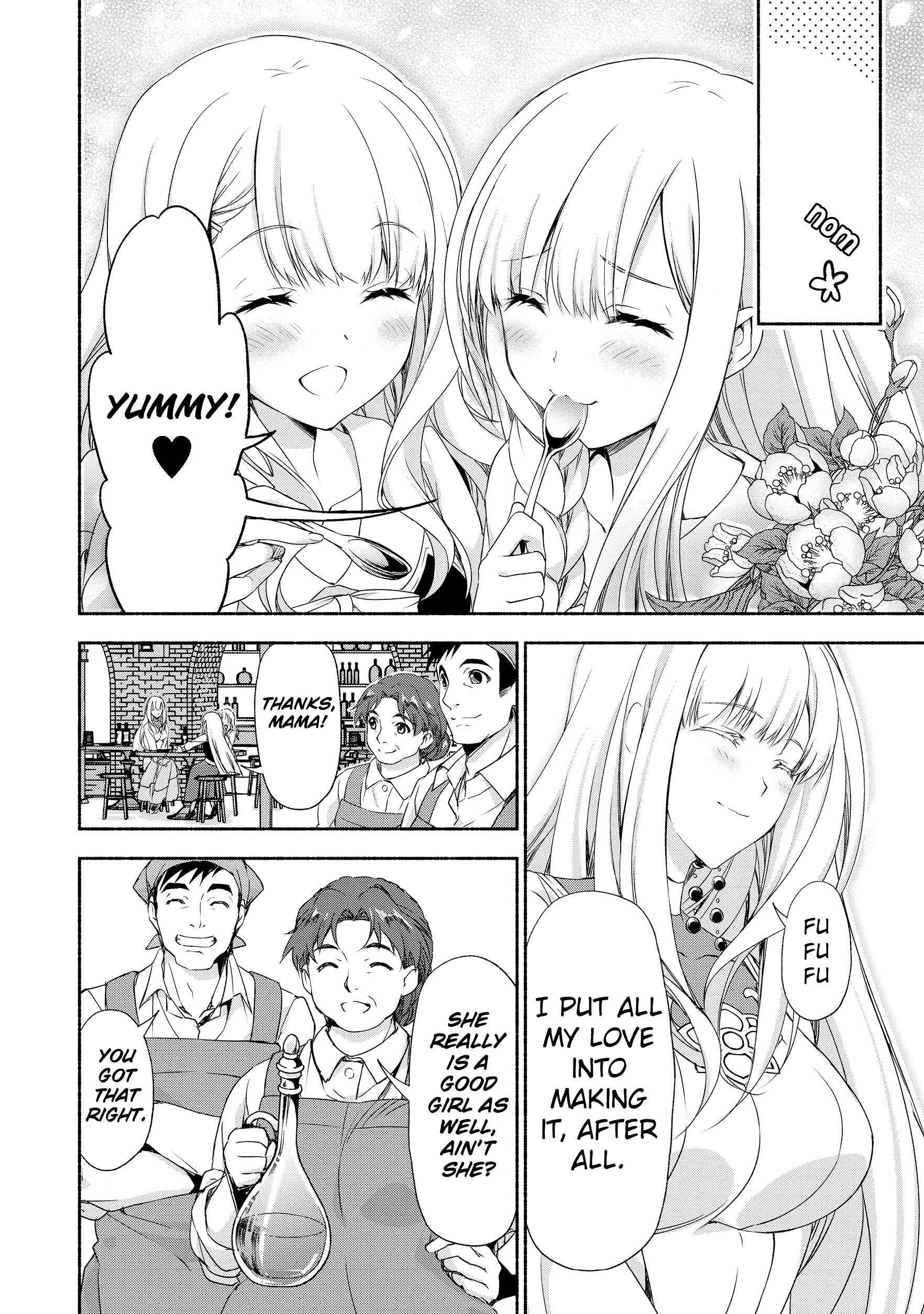 Moto Kizoku Reijou de Mikon no Haha Desuga, Musumetachi ga Kawaii Sugite Boukenshagyo mo Ku ni Narimasen Chapter 1 - Page 15
