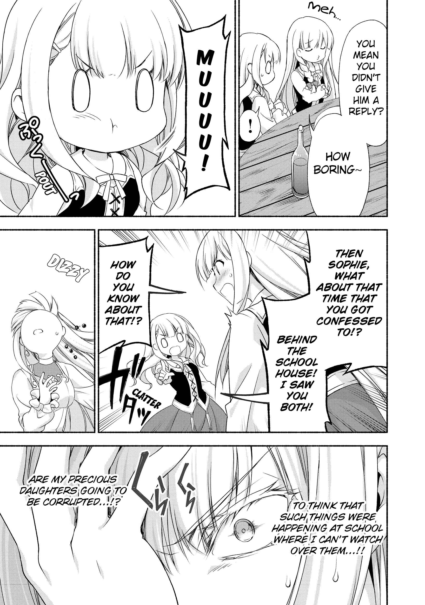 Moto Kizoku Reijou de Mikon no Haha Desuga, Musumetachi ga Kawaii Sugite Boukenshagyo mo Ku ni Narimasen Chapter 1 - Page 19