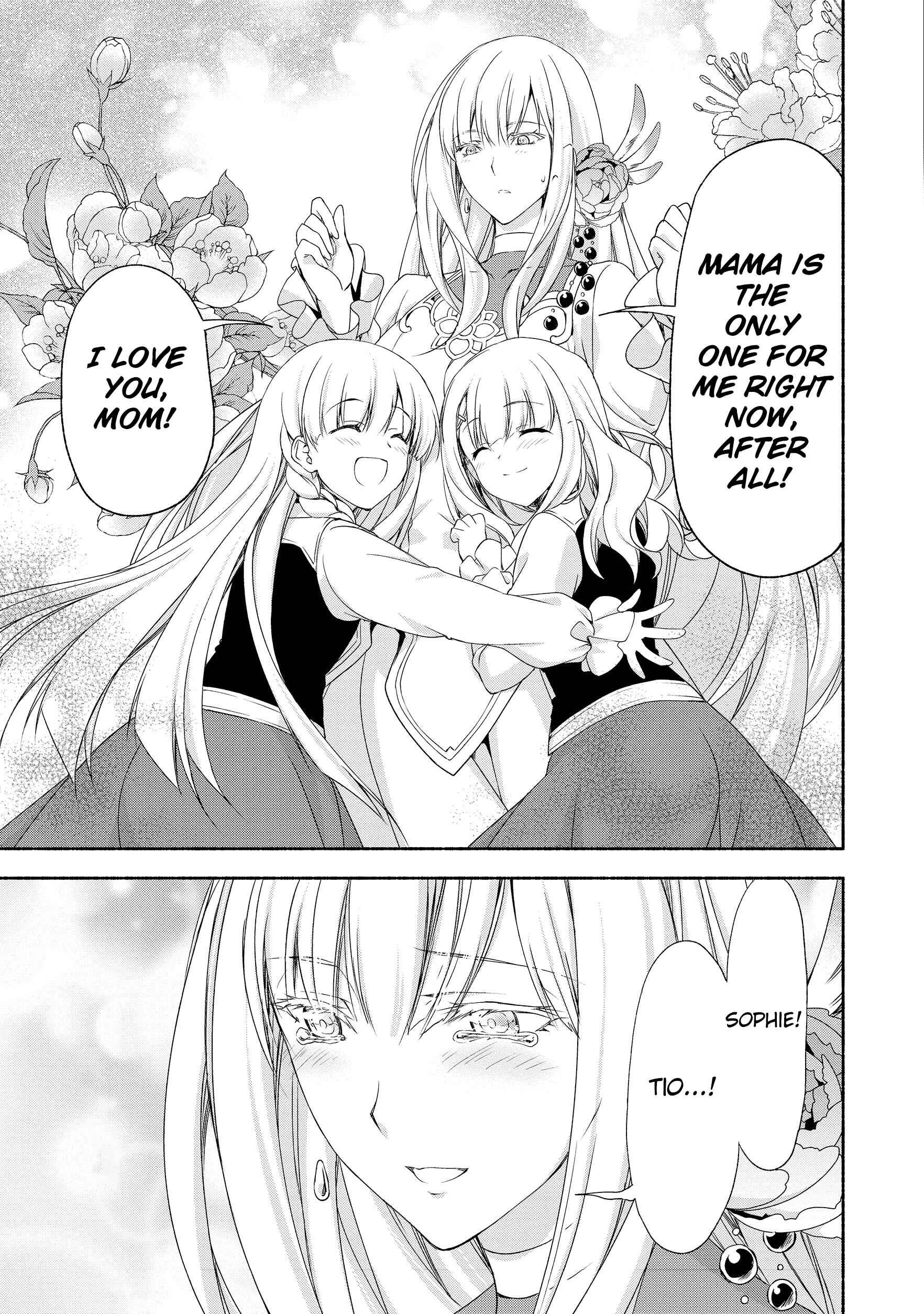 Moto Kizoku Reijou de Mikon no Haha Desuga, Musumetachi ga Kawaii Sugite Boukenshagyo mo Ku ni Narimasen Chapter 1 - Page 23