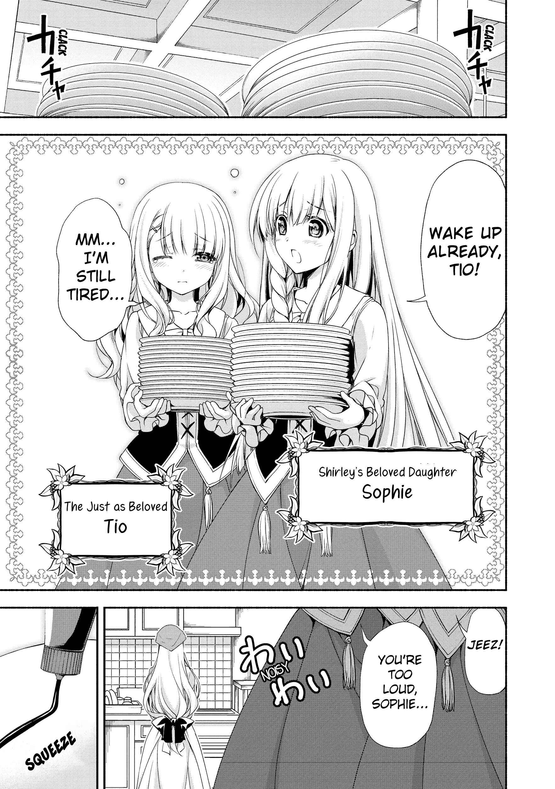 Moto Kizoku Reijou de Mikon no Haha Desuga, Musumetachi ga Kawaii Sugite Boukenshagyo mo Ku ni Narimasen Chapter 1 - Page 4