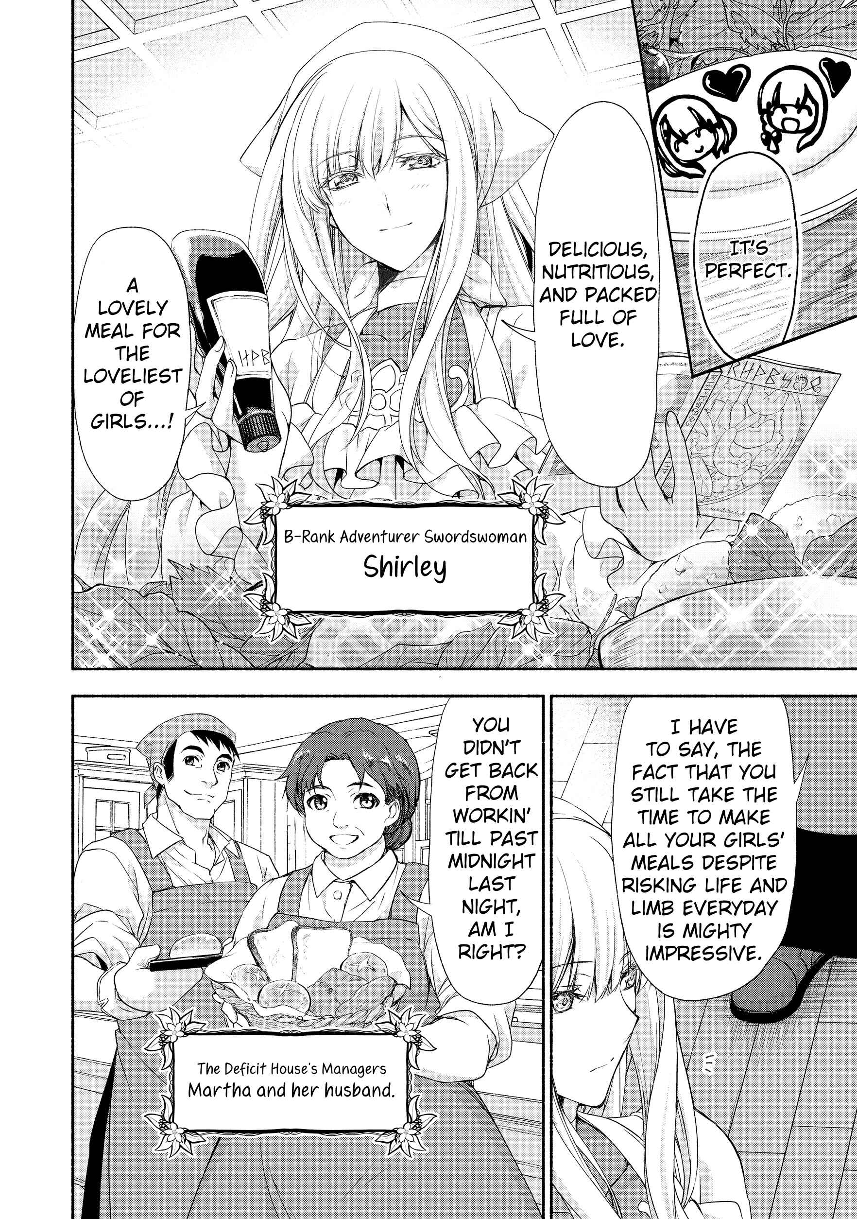 Moto Kizoku Reijou de Mikon no Haha Desuga, Musumetachi ga Kawaii Sugite Boukenshagyo mo Ku ni Narimasen Chapter 1 - Page 5
