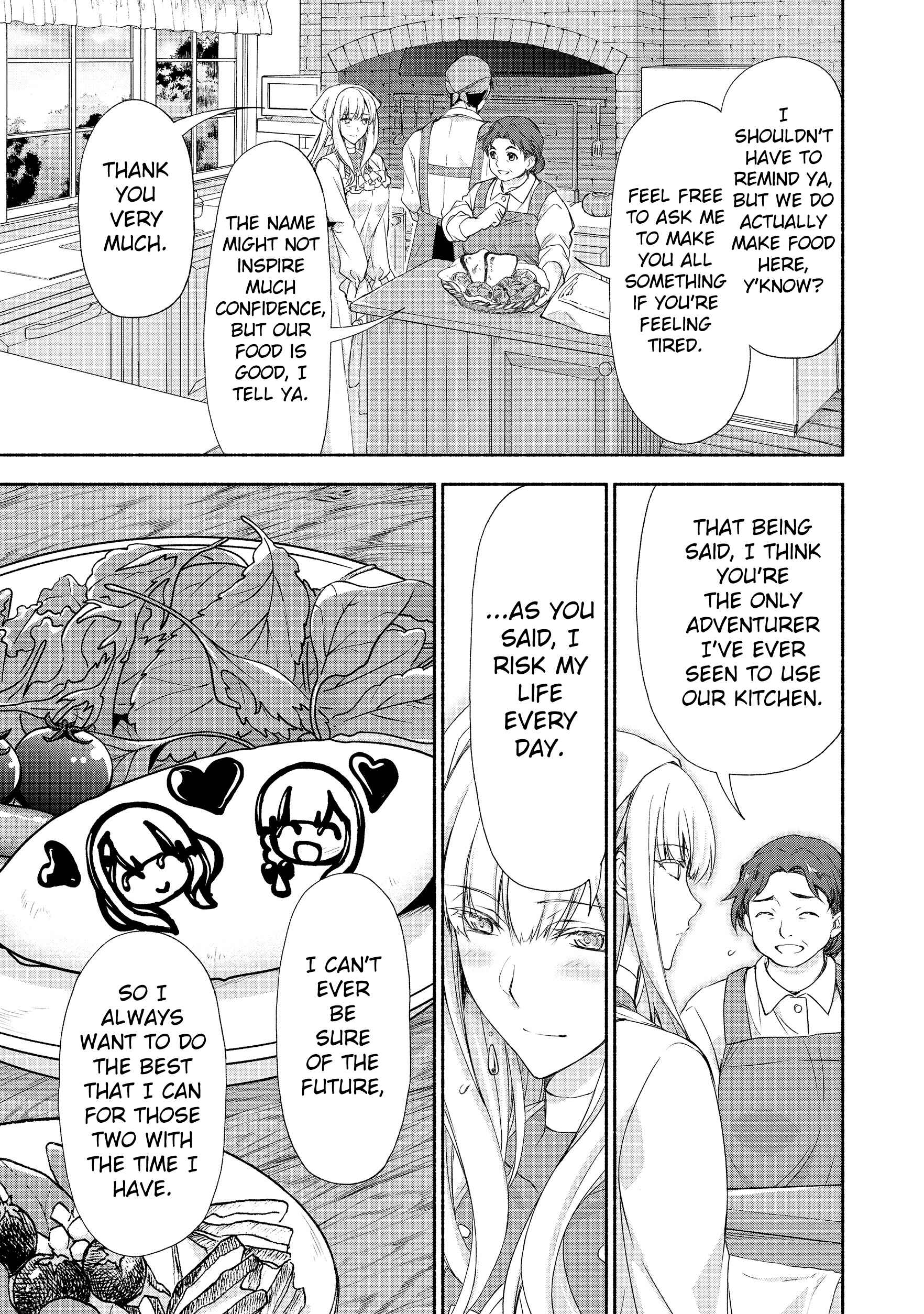 Moto Kizoku Reijou de Mikon no Haha Desuga, Musumetachi ga Kawaii Sugite Boukenshagyo mo Ku ni Narimasen Chapter 1 - Page 6
