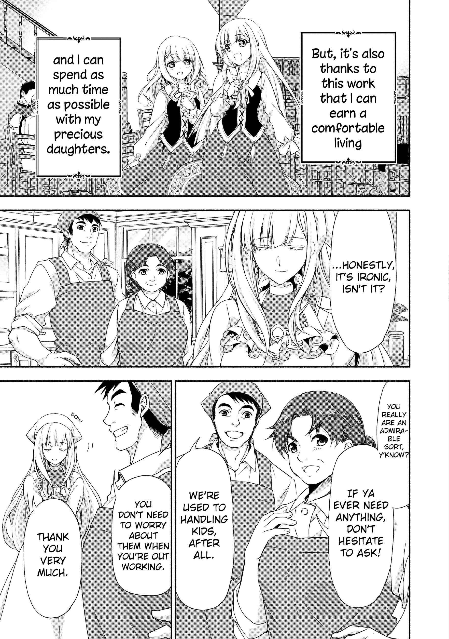 Moto Kizoku Reijou de Mikon no Haha Desuga, Musumetachi ga Kawaii Sugite Boukenshagyo mo Ku ni Narimasen Chapter 1 - Page 8
