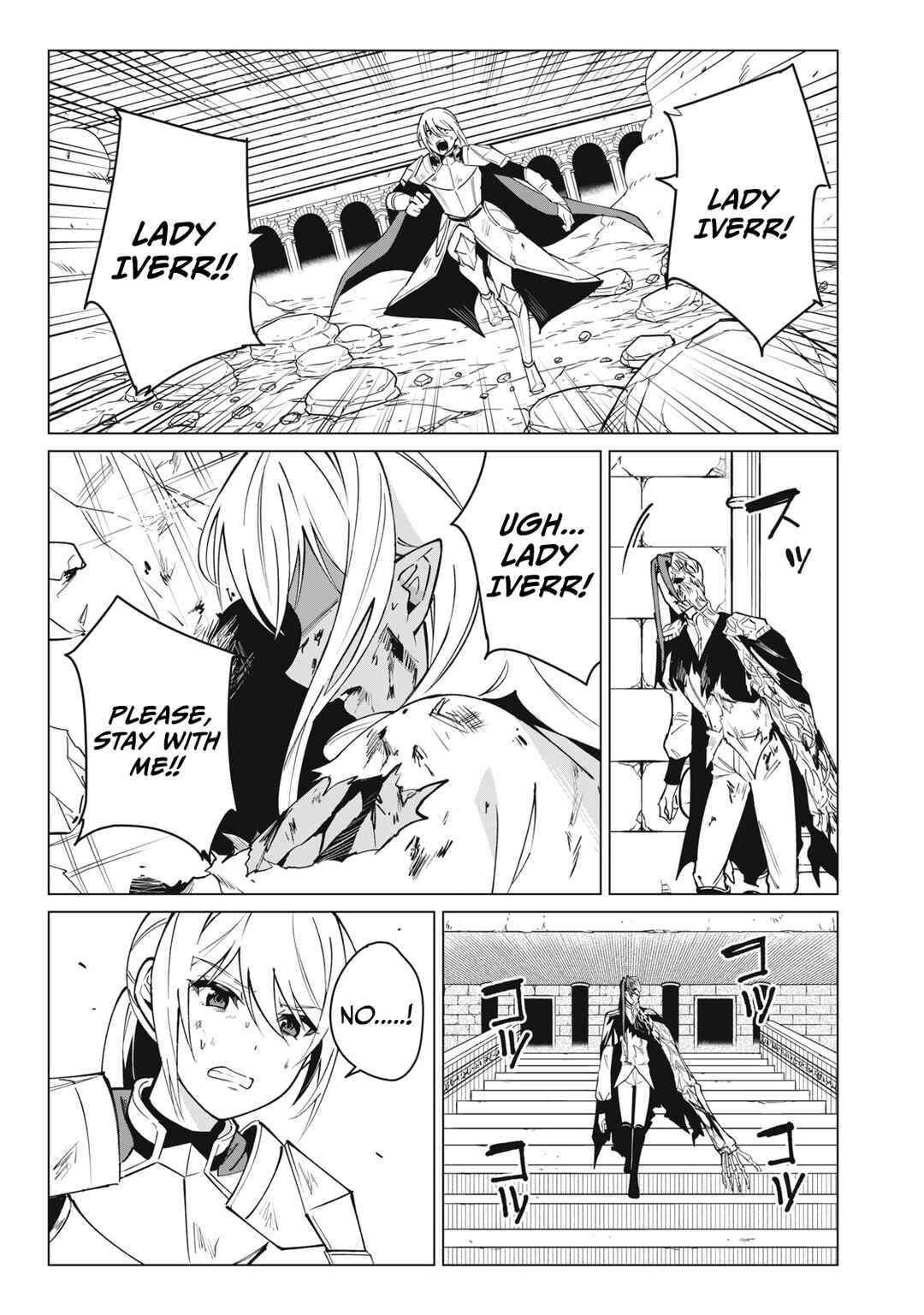 Biryuu Enshoutan ~Jikokouteikan ga Gekitei na Dragon-kyuu Bishoujo Maou wo, Yuusha ga Icharabu de Taijisuru Ohanashi~ Chapter 50 - Page 12