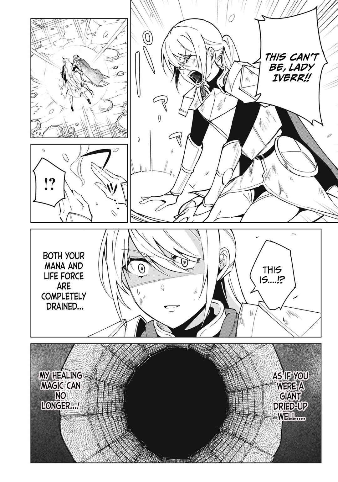 Biryuu Enshoutan ~Jikokouteikan ga Gekitei na Dragon-kyuu Bishoujo Maou wo, Yuusha ga Icharabu de Taijisuru Ohanashi~ Chapter 50 - Page 13
