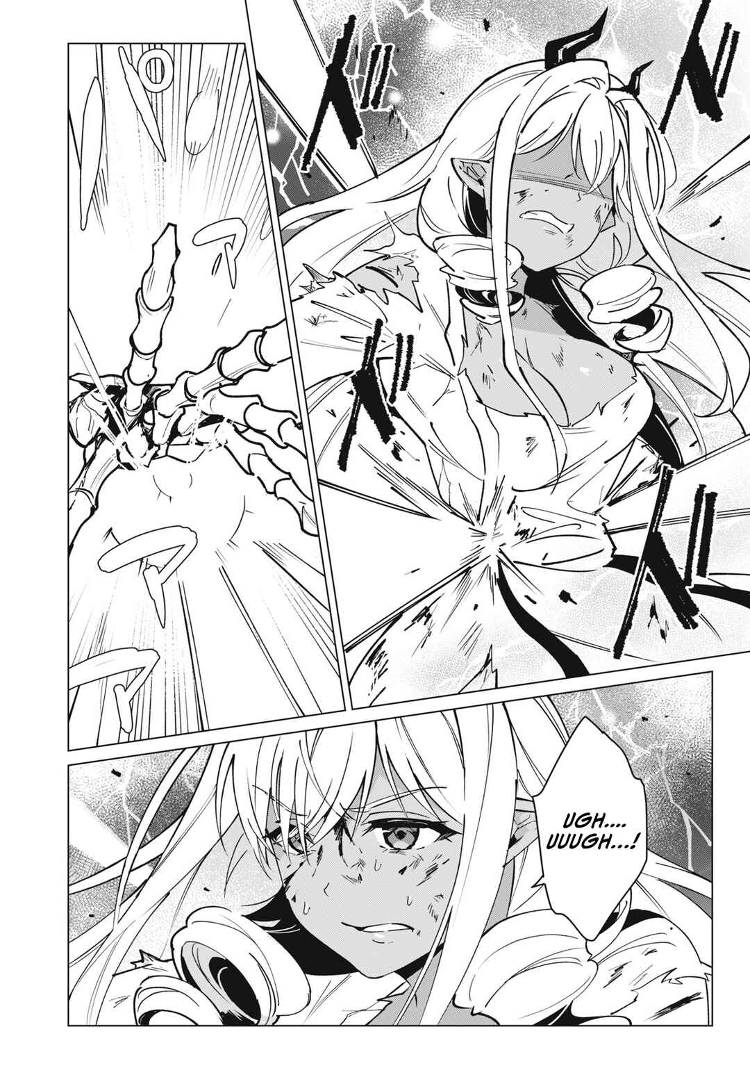 Biryuu Enshoutan ~Jikokouteikan ga Gekitei na Dragon-kyuu Bishoujo Maou wo, Yuusha ga Icharabu de Taijisuru Ohanashi~ Chapter 50 - Page 3