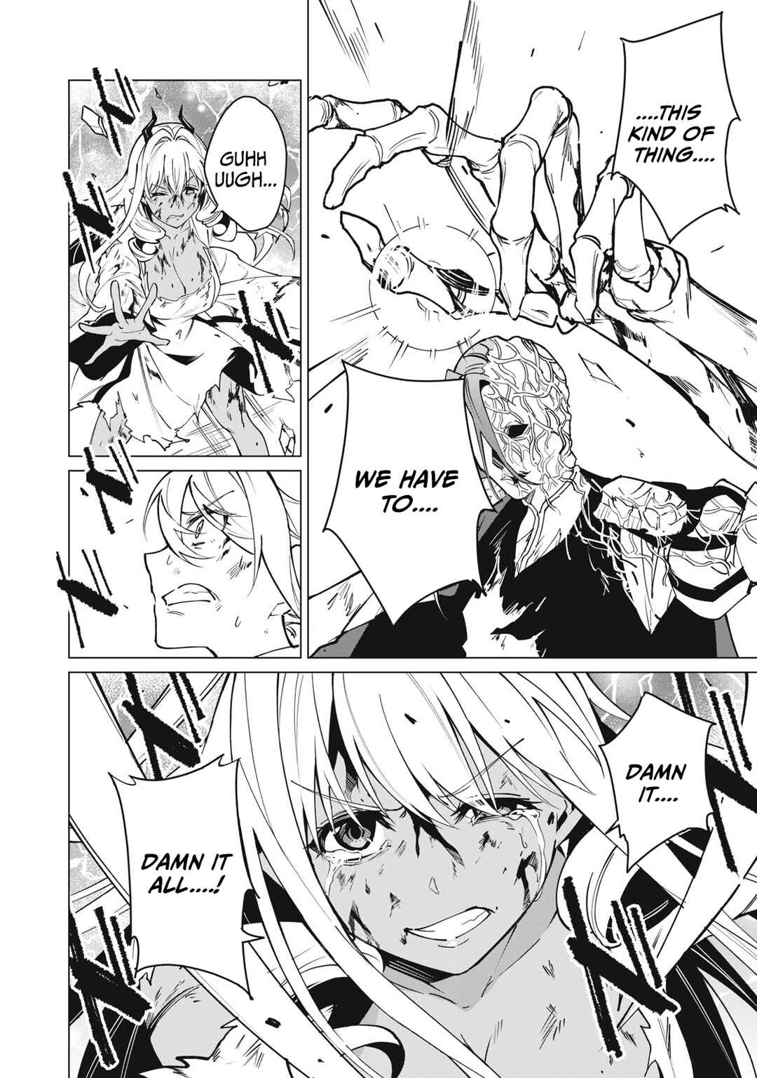Biryuu Enshoutan ~Jikokouteikan ga Gekitei na Dragon-kyuu Bishoujo Maou wo, Yuusha ga Icharabu de Taijisuru Ohanashi~ Chapter 50 - Page 7