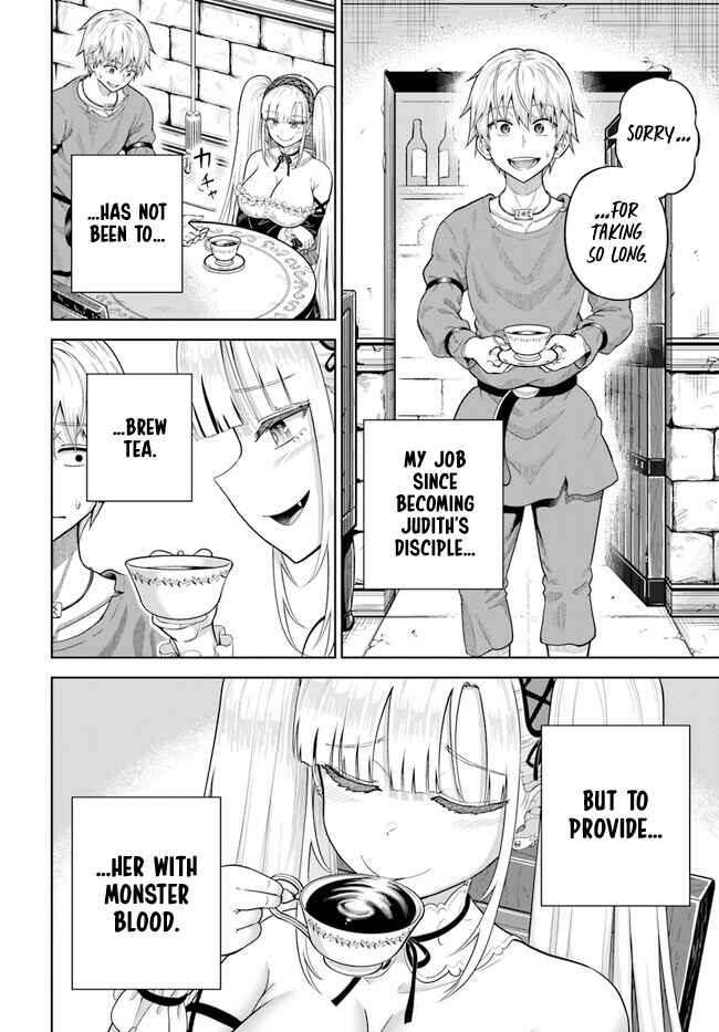 Dungeon ni Hisomu Yandere na Kanojo ni Ore wa Nandomo Korosareru Chapter 11 - Page 14