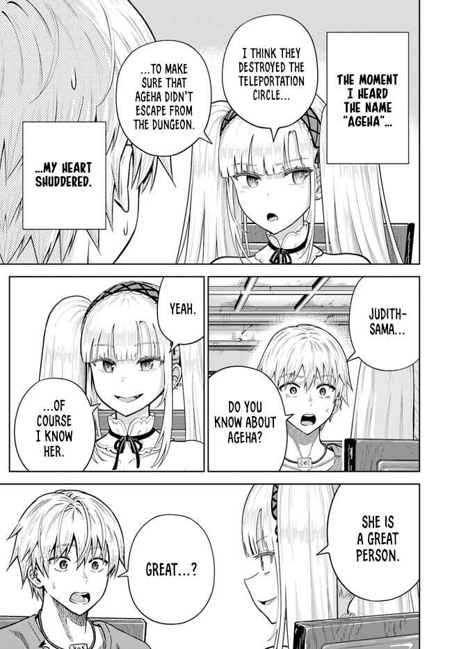 Dungeon ni Hisomu Yandere na Kanojo ni Ore wa Nandomo Korosareru Chapter 11 - Page 25