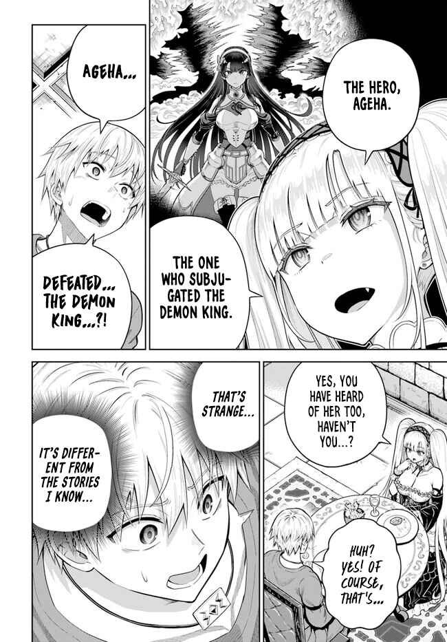 Dungeon ni Hisomu Yandere na Kanojo ni Ore wa Nandomo Korosareru Chapter 11 - Page 26