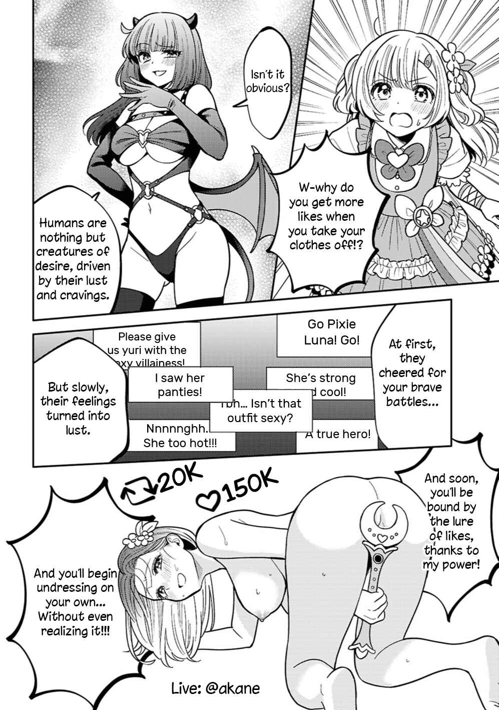 Android wa Keiken Ninzuu ni Hairimasu ka?? Chapter 31 - Page 11