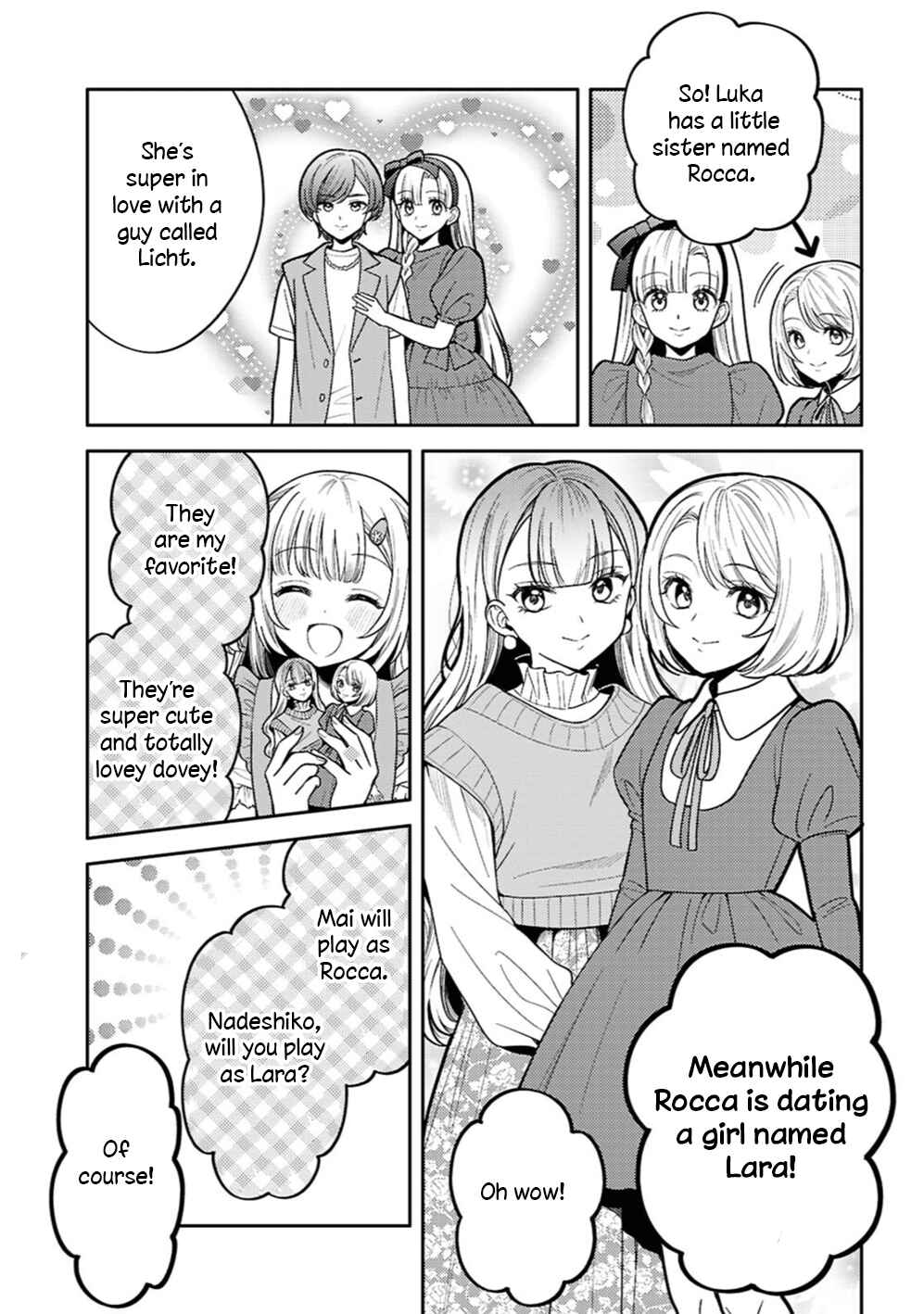 Android wa Keiken Ninzuu ni Hairimasu ka?? Chapter 31 - Page 14