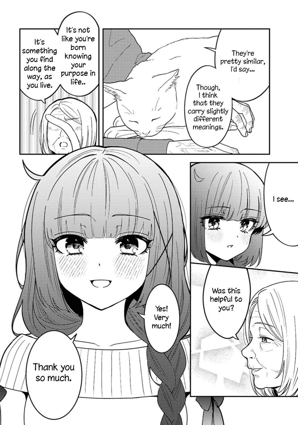 Android wa Keiken Ninzuu ni Hairimasu ka?? Chapter 31 - Page 23