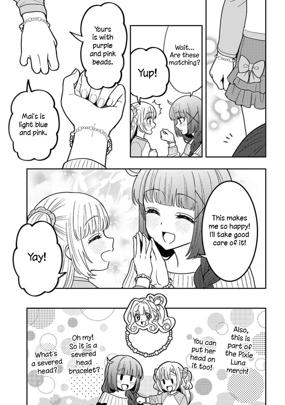 Android wa Keiken Ninzuu ni Hairimasu ka?? Chapter 31 - Page 26