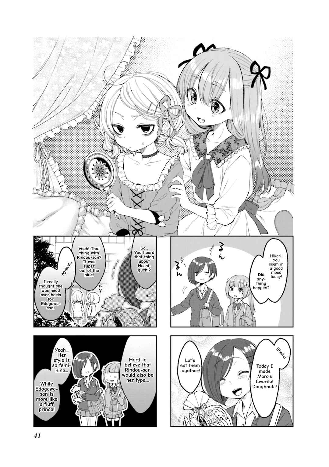 Sazi-chan no Yami Nikki Chapter 18 - Page 1