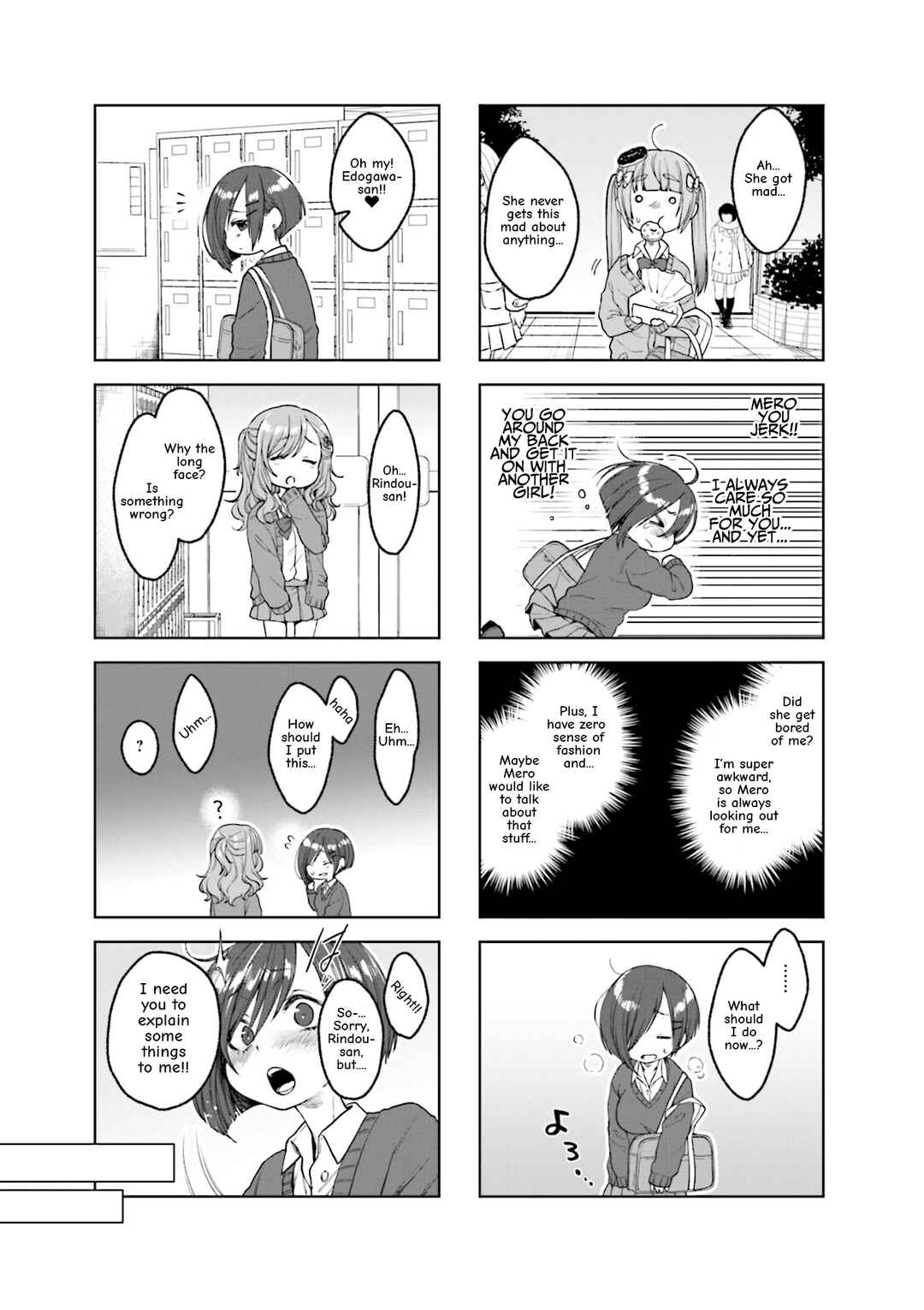 Sazi-chan no Yami Nikki Chapter 18 - Page 3