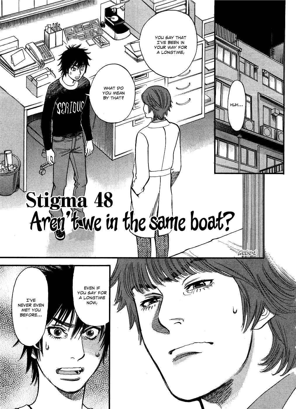 Look at this S! Cupid's Prank Chapter 48 - Page 1