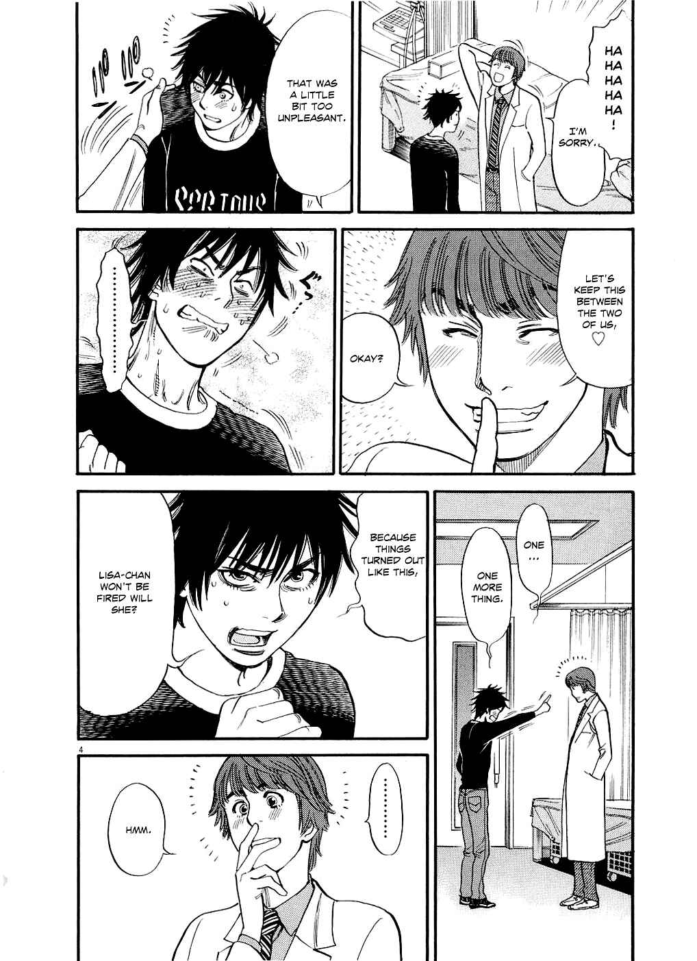 Look at this S! Cupid's Prank Chapter 48 - Page 4