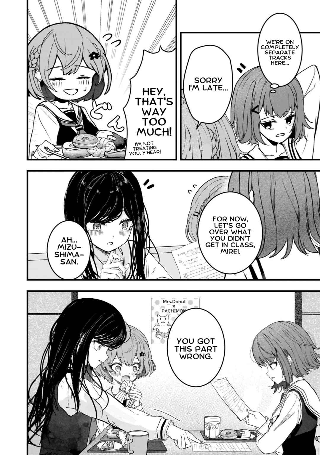 Datenshi Soprano-chan no Fukushuu Chapter 8 - Page 8