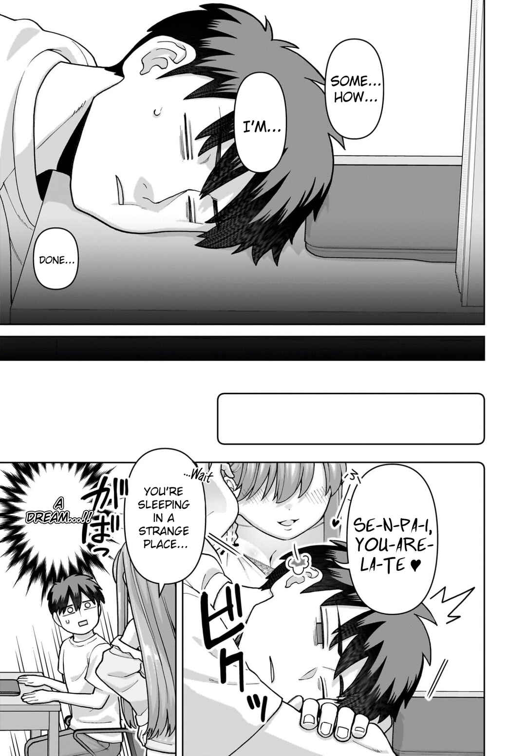 Ore ni Dake Koakuma na Kouhai wa Genjitsu demo Kawaii ga, Yume no Naka de wa Motto Kawaii Chapter 7 - Page 18