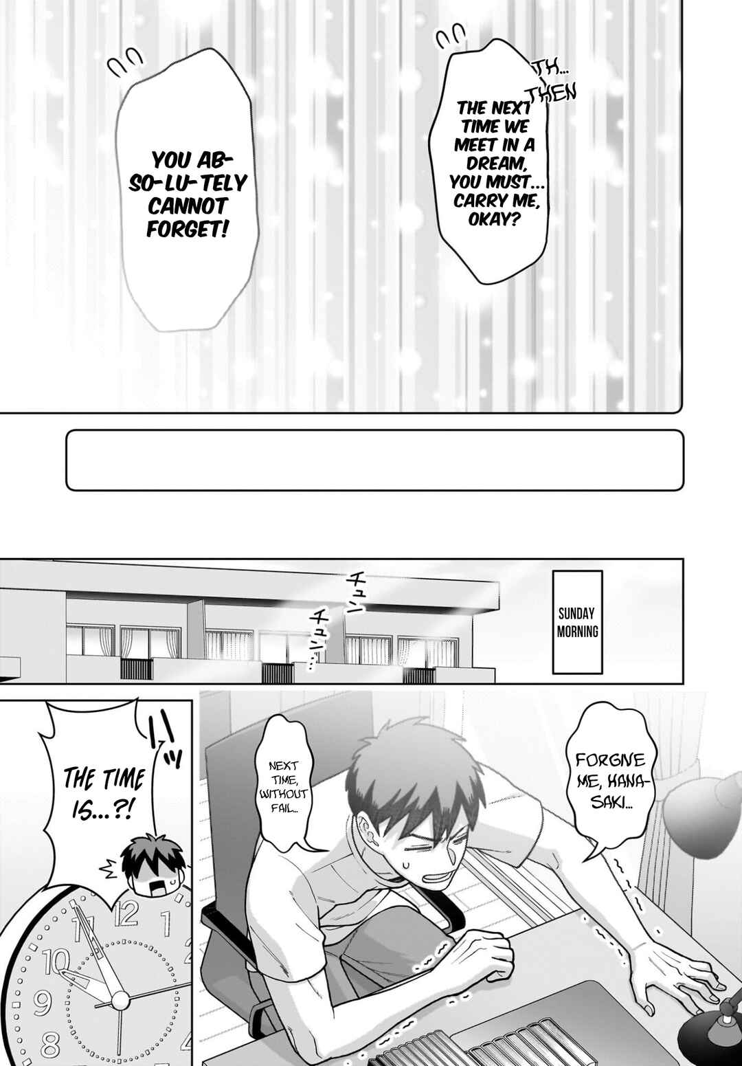 Ore ni Dake Koakuma na Kouhai wa Genjitsu demo Kawaii ga, Yume no Naka de wa Motto Kawaii Chapter 7 - Page 22