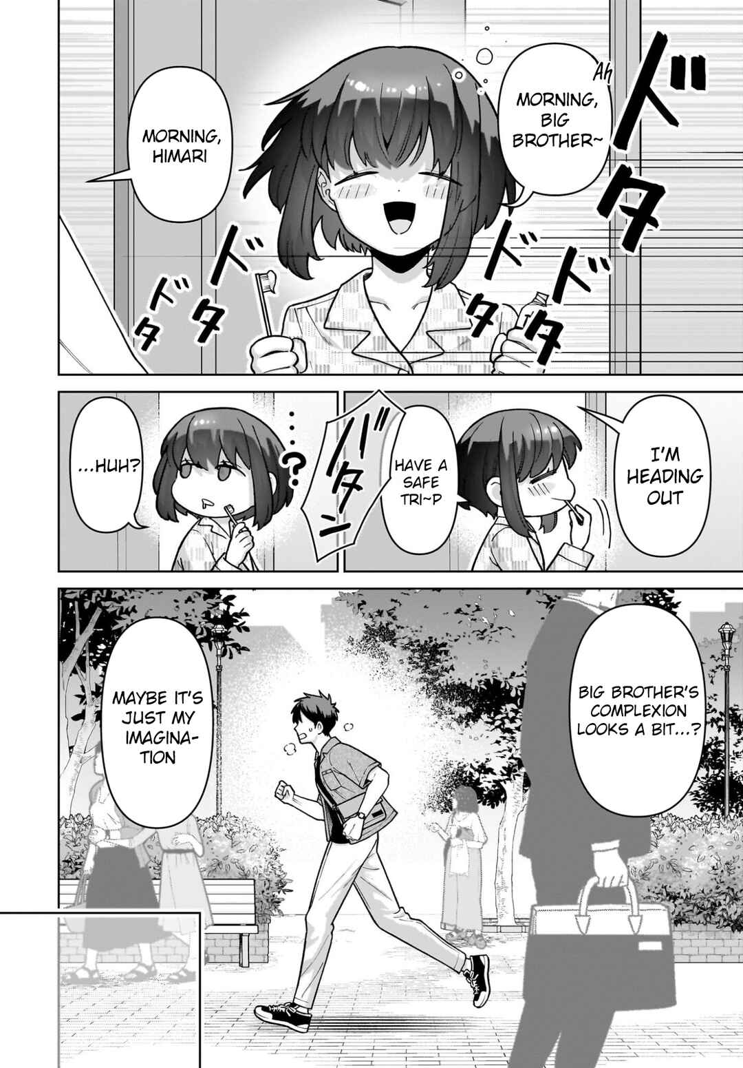 Ore ni Dake Koakuma na Kouhai wa Genjitsu demo Kawaii ga, Yume no Naka de wa Motto Kawaii Chapter 7 - Page 23