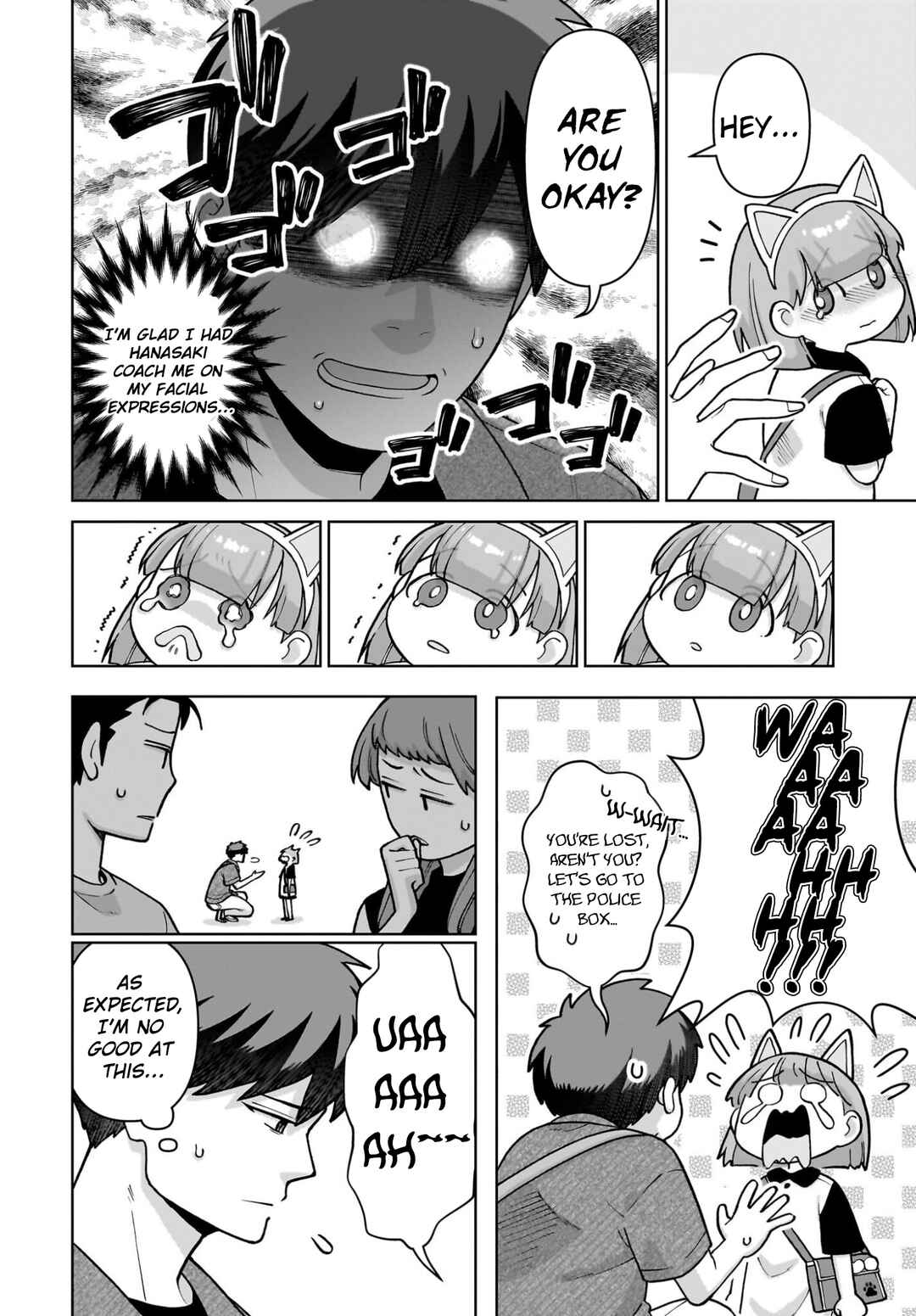 Ore ni Dake Koakuma na Kouhai wa Genjitsu demo Kawaii ga, Yume no Naka de wa Motto Kawaii Chapter 7 - Page 25