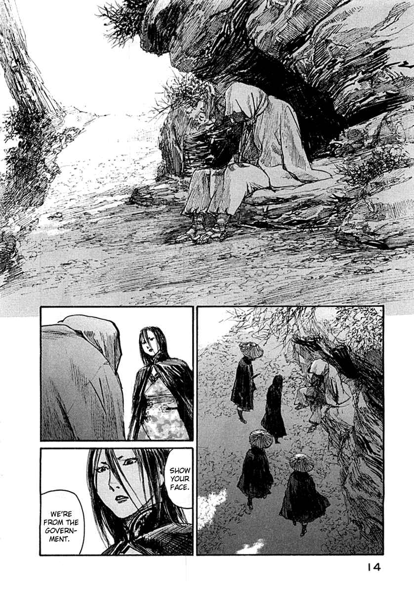 Mugen no Junin Chapter 149 - Page 14