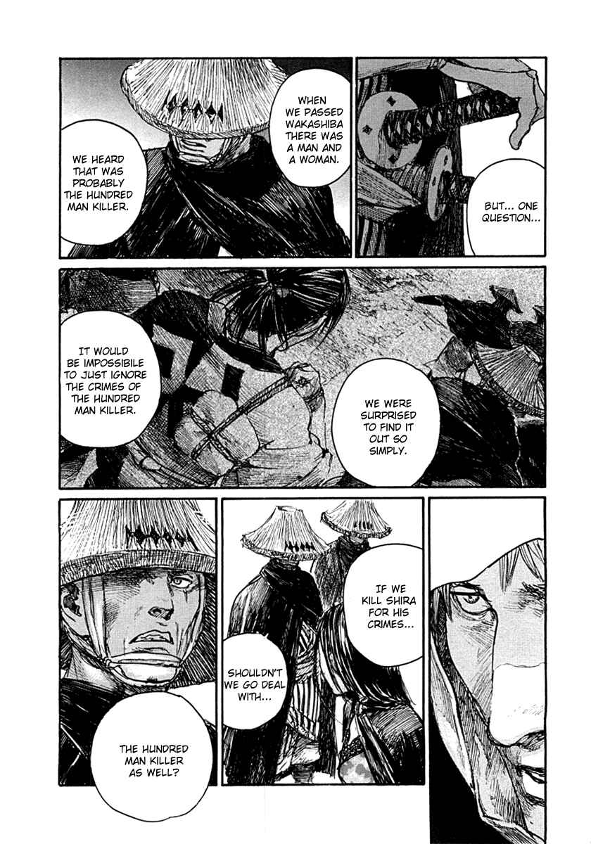 Mugen no Junin Chapter 149 - Page 18