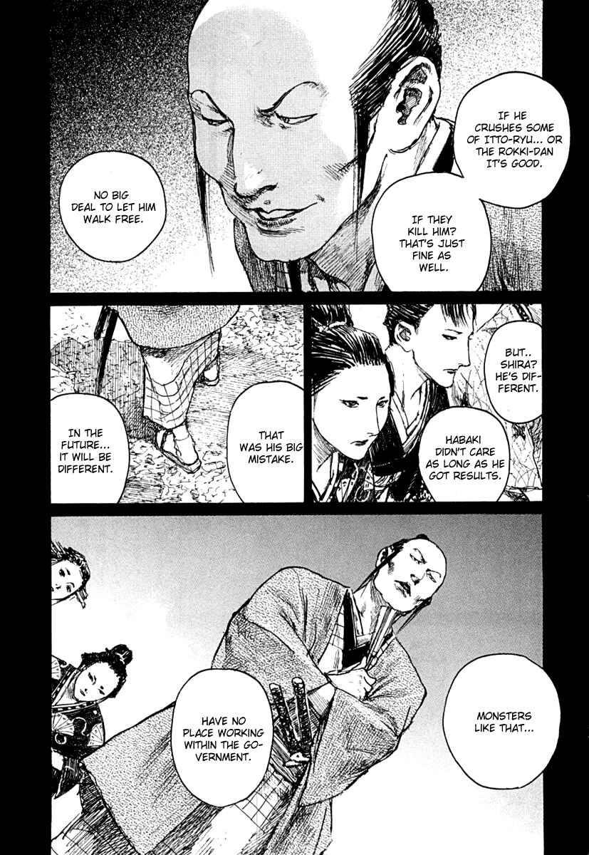 Mugen no Junin Chapter 149 - Page 20
