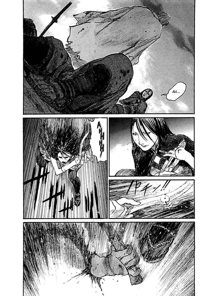 Mugen no Junin Chapter 149 - Page 26