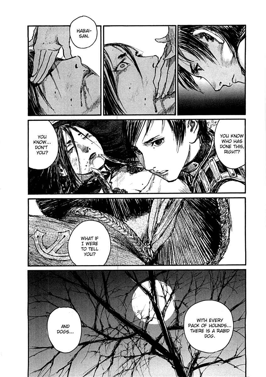 Mugen no Junin Chapter 149 - Page 38