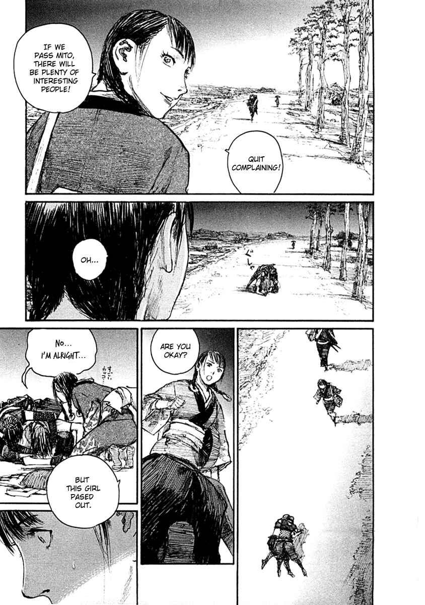 Mugen no Junin Chapter 149 - Page 5