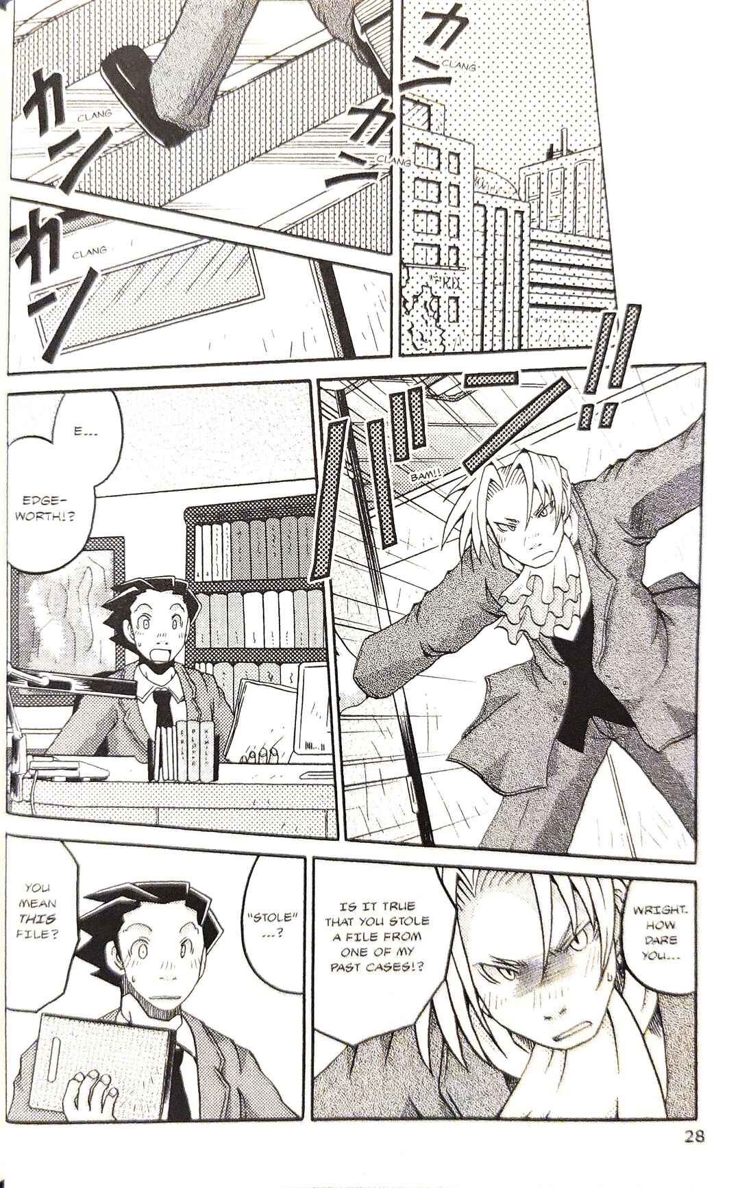 Gyakuten Saiban Official Anthology Comic: Naruhodou-hen Chapter 2 - Page 10