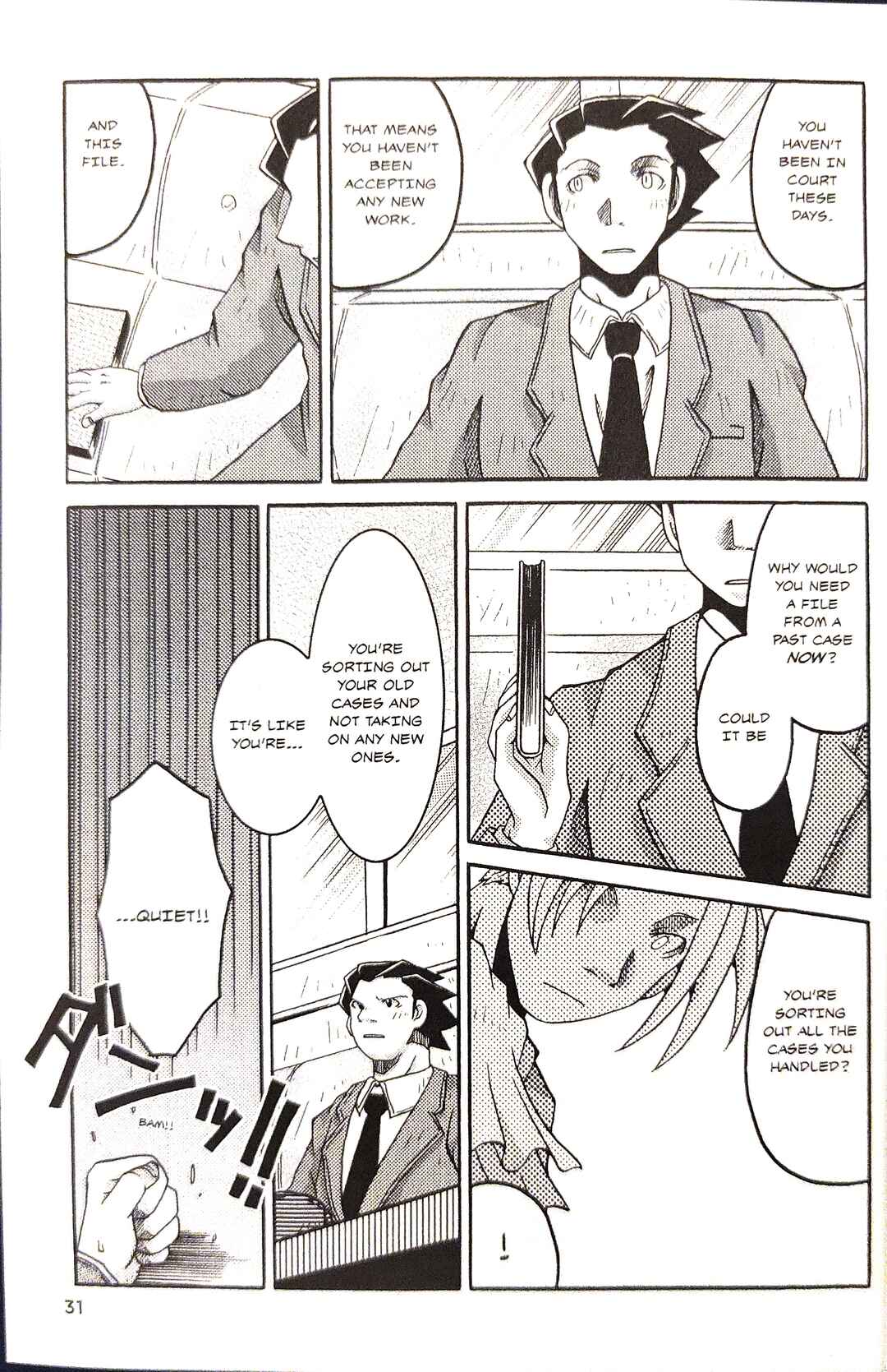 Gyakuten Saiban Official Anthology Comic: Naruhodou-hen Chapter 2 - Page 13