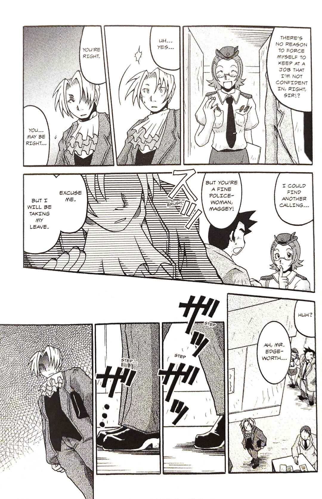 Gyakuten Saiban Official Anthology Comic: Naruhodou-hen Chapter 2 - Page 5