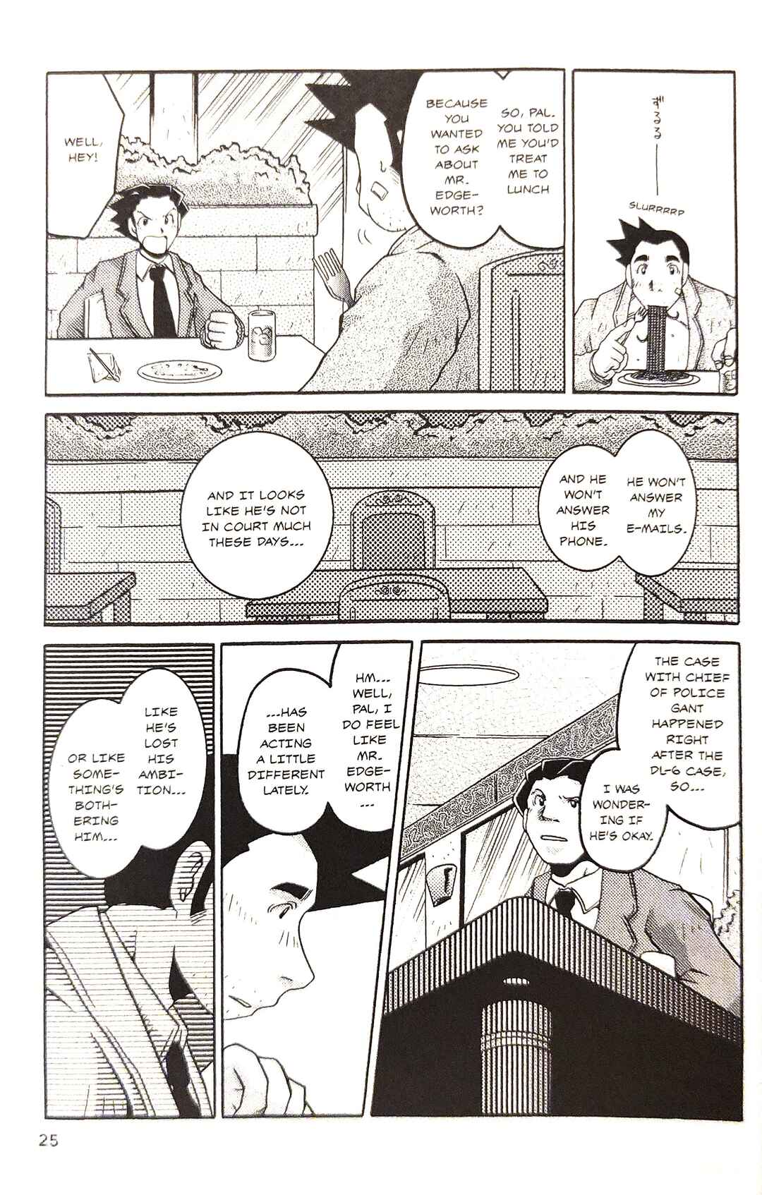 Gyakuten Saiban Official Anthology Comic: Naruhodou-hen Chapter 2 - Page 7