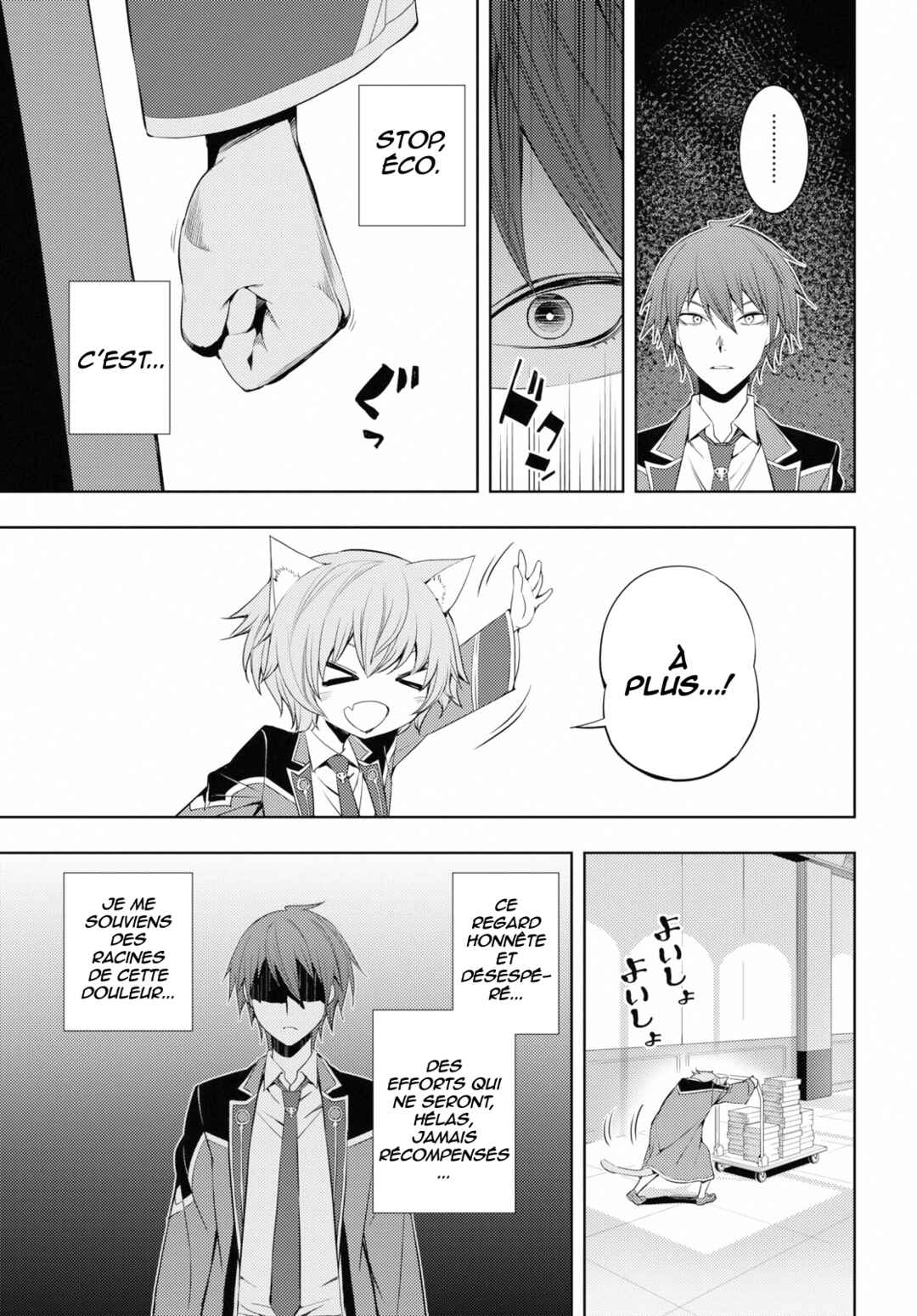 Moto-Sekai Ichii Sub-chara Ikusei Nikki: Hi-Player, Isekai wo Kouryaku-chu! Chapter 8 - Page 16