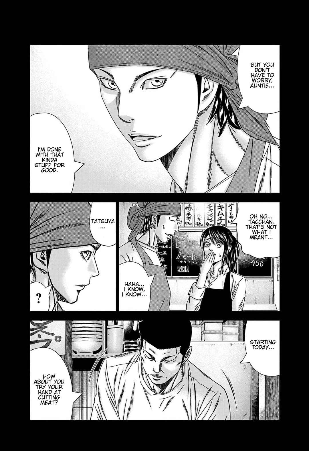 OUT Chapter 233 - Page 10