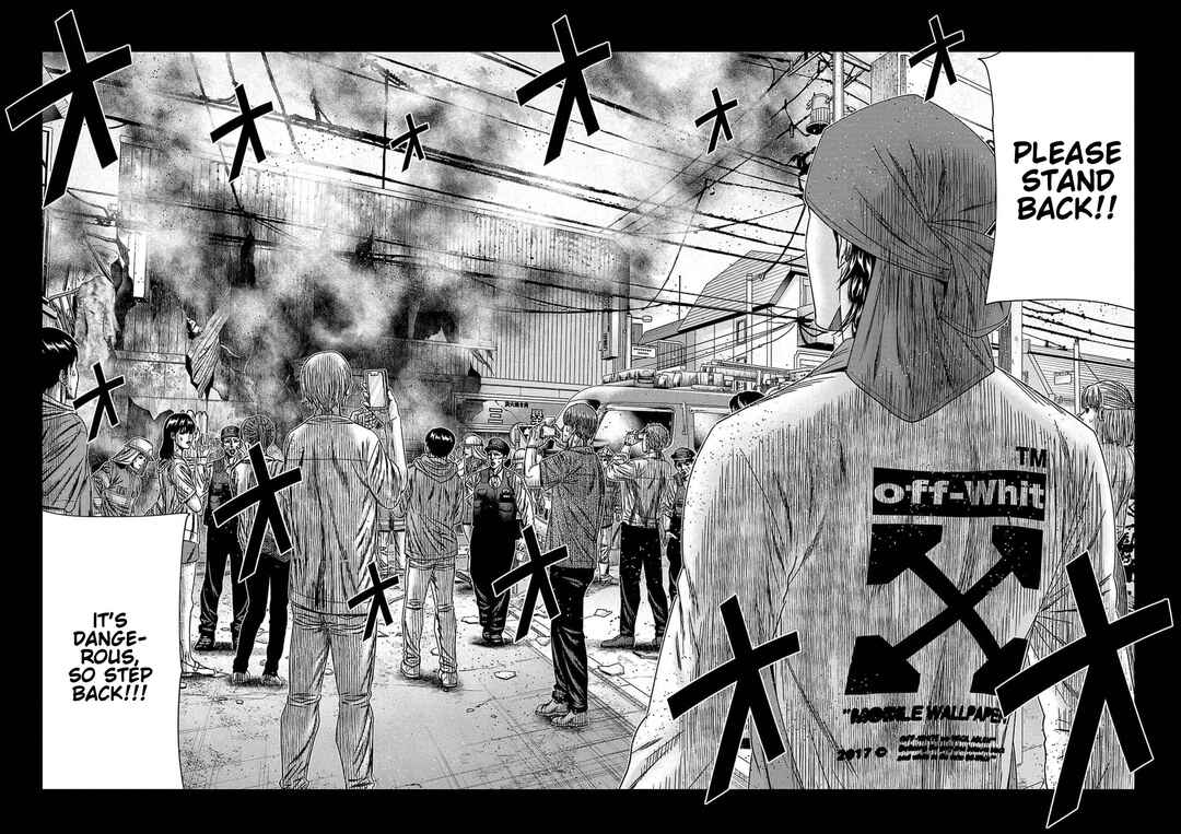 OUT Chapter 233 - Page 16