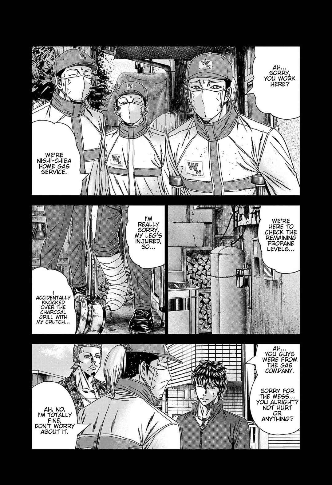 OUT Chapter 233 - Page 5