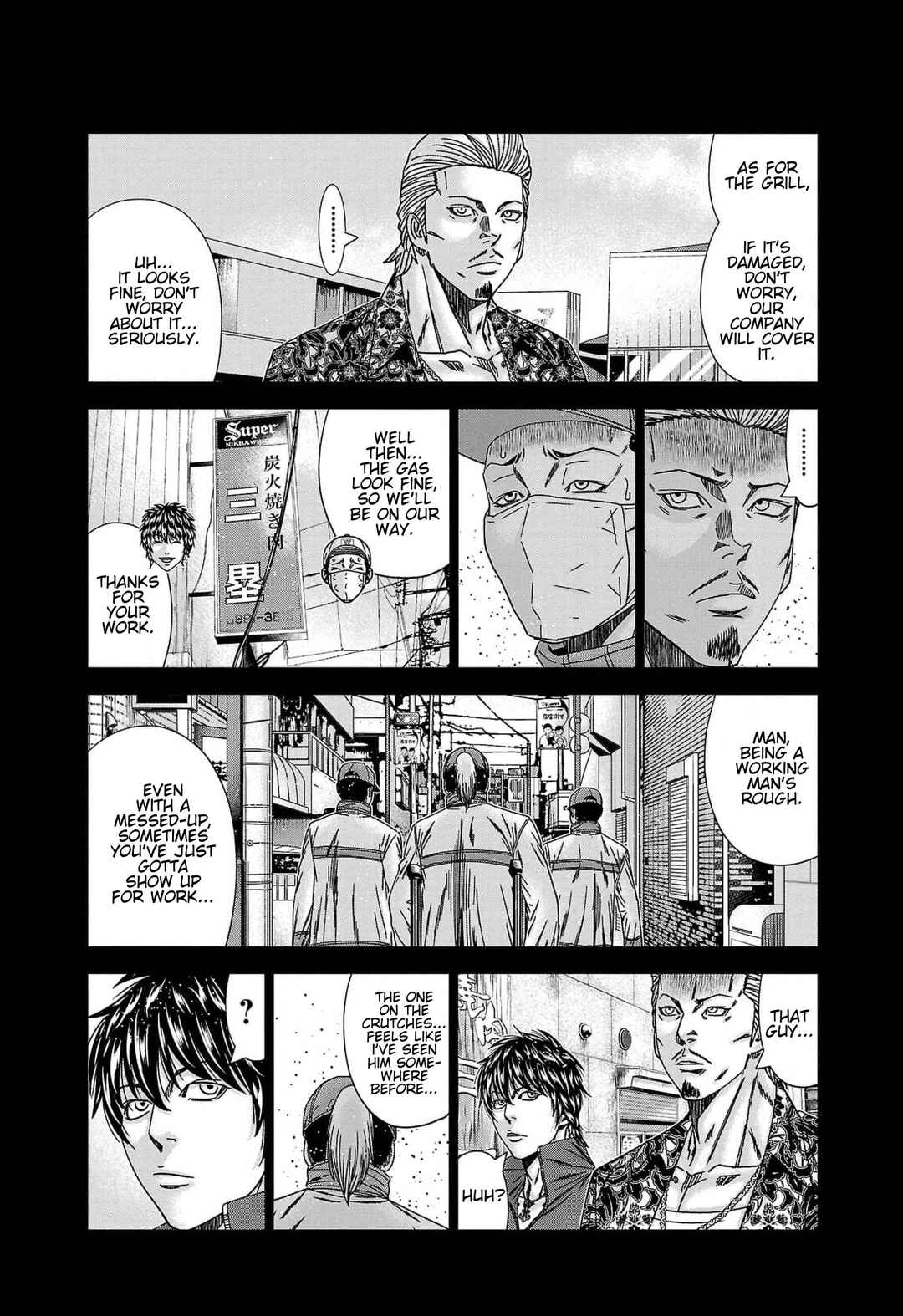 OUT Chapter 233 - Page 6